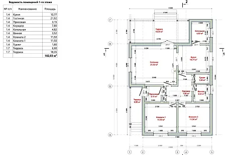 Проект каркасного дома 119 м2