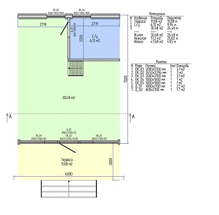 Проект каркасного дома "А-фрейм 6х7"+ терраса