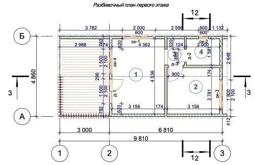 Готовый проект каркасного дома "Барнхаус 50" Готовый проект каркасного дома "Барнхаус 50"