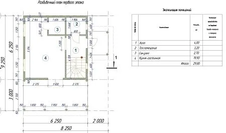 Проект дома из СИП 60м2