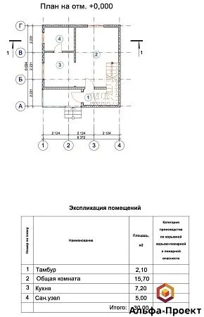 Проект дома из СИП 65м2