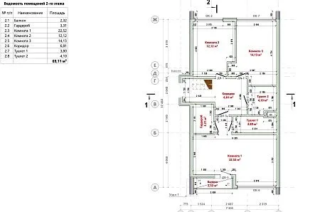 Проект каркасного дома 165 м2