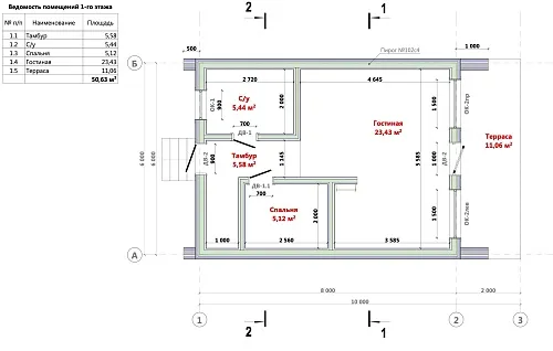 Проект каркасного дома "А-фрейм 6х10", 79м2 Проект каркасного дома "А-фрейм 6х10", 79м2