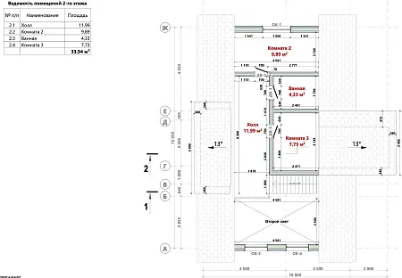 Проект каркасного дома "А-фрейм 10х12" с сауной, 152м2