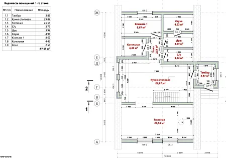 Проект каркасного дома "А-фрейм 10х13", 162м2