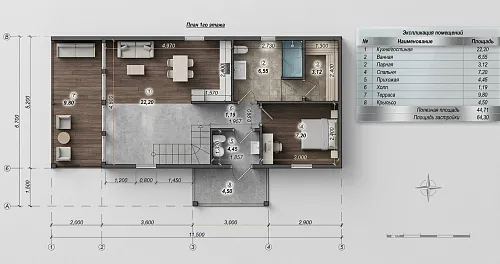 Проект каркасного &amp;quot;Барнхаус&amp;quot;, 5,2х11,5 м, 89 м2 с сауной