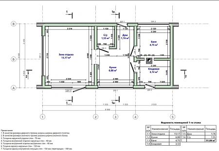 Проект каркасного "Барнхаус" с баней, 42м2, 4.4х8.9 м