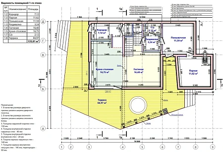 Проект каркасного дома 11.9х17.2 м, 274 м2