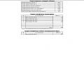Проект каркасного "Барнхаус", 6.2х10 м, 153 м2 Проект каркасного "Барнхаус", 6.2х10 м, 153 м2