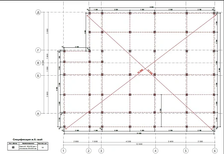 Проект каркасного "Барнхаус", 157м2, 8х10 м
