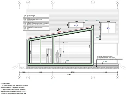 Проект каркасного дома 12.7х14.5 м, 251 м2